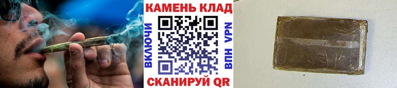 ГАШИШ Premium  Людиново 