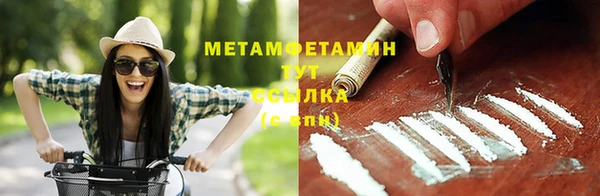 крисы Приозерск