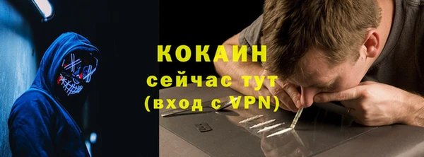 дживик Абдулино