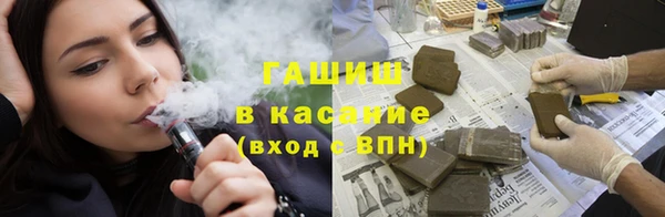 ешки Алексин