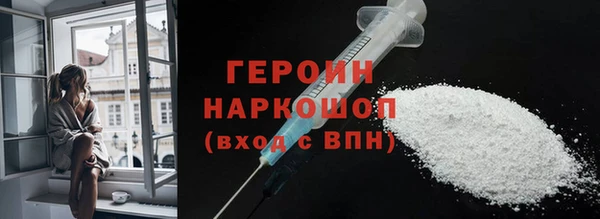 дживик Абдулино