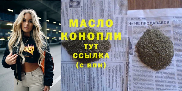 дживик Абдулино
