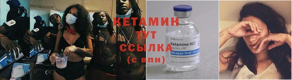 дживик Абдулино