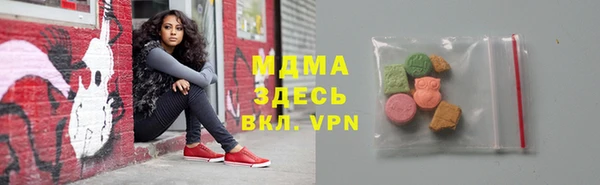 дживик Абдулино