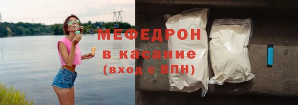 мяу мяу мука Алзамай