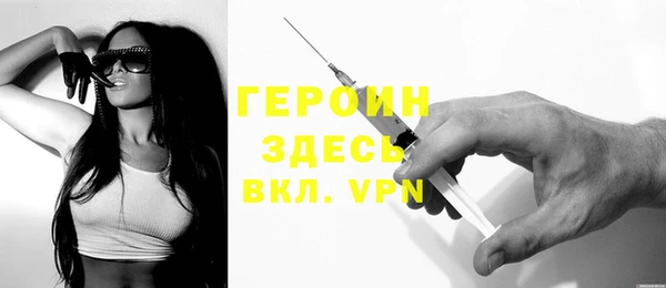 дживик Абдулино