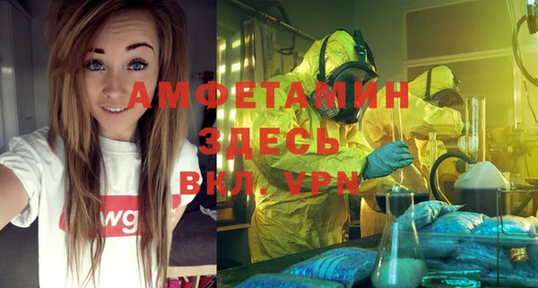 мдпв Абинск