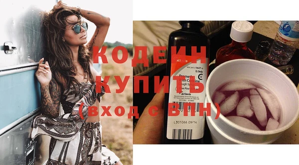 дживик Абдулино