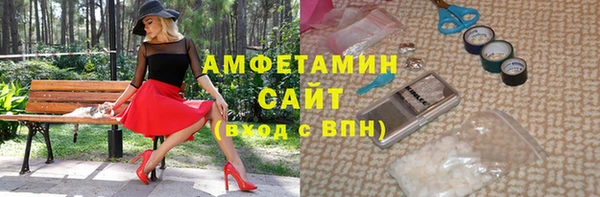 мяу мяу мука Алзамай
