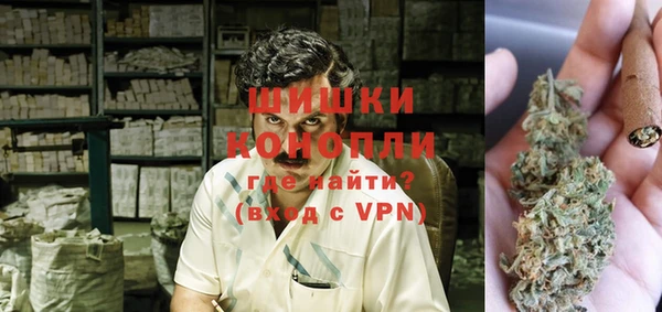 бутират Абаза
