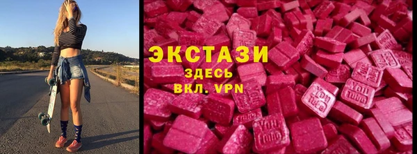 дживик Абдулино