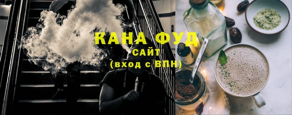 дживик Абдулино
