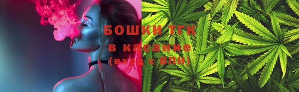 мяу мяу мука Алзамай