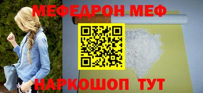 герыч Азнакаево