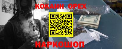 герыч Азнакаево