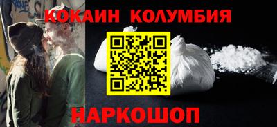 apvp Абинск