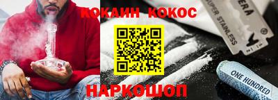 apvp Абинск