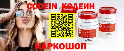 герыч Азнакаево
