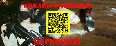 герыч Азнакаево
