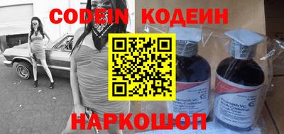 герыч Азнакаево