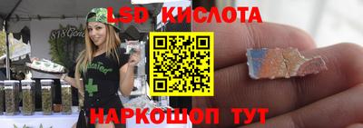 герыч Азнакаево