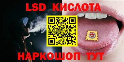 apvp Абинск