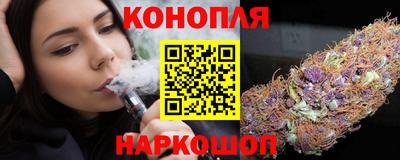 герыч Азнакаево