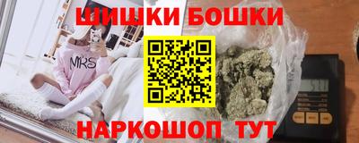 герыч Азнакаево