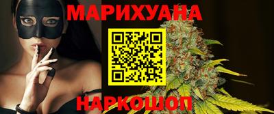 apvp Абинск