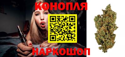 герыч Азнакаево