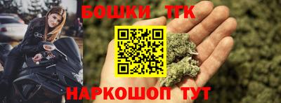 герыч Азнакаево
