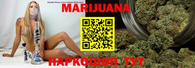 герыч Азнакаево