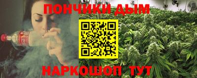герыч Азнакаево