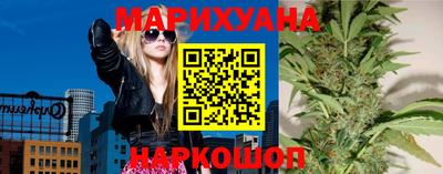 apvp Абинск