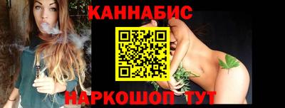 apvp Абинск