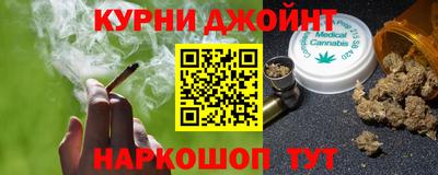 apvp Абинск