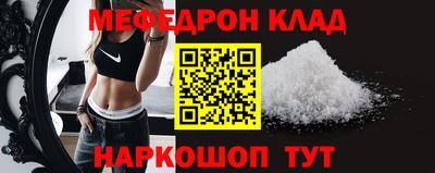 герыч Азнакаево