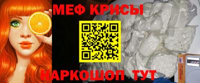 шишки Абакан